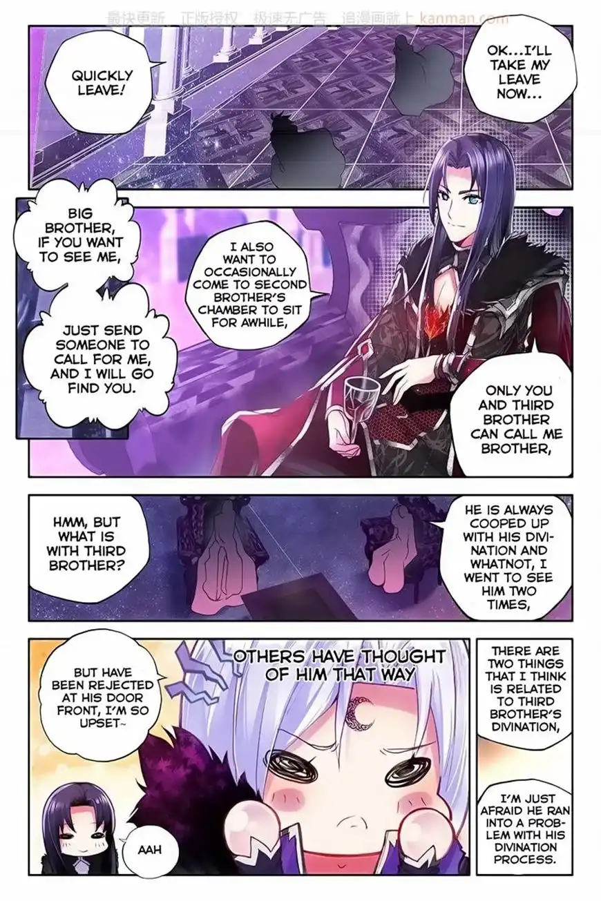 Shen Yin Wang Zuo Chapter 113 17